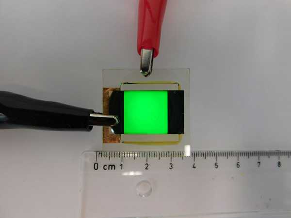 Die ultragrne Leuchtdiode ist aus neuen ?zweidimensionalen Nanokristallen? gemacht und ist winzige 4,8 Nanometer dnn.