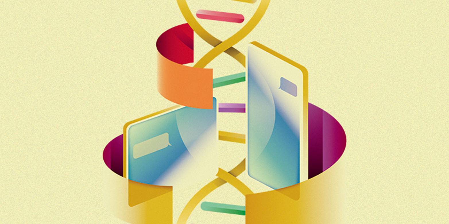 Illustration einer DNA